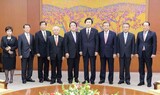 在日民団、政府に「釜山少女像の移転」を公式要求