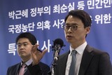 特検、明日サムスン副会長を再召喚「令状再請求は今週中に決定」