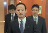 日本、学習指導要領に「竹島は日本固有の領土」明記