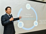 ＭＳ、釜山にアジアハブ・データセンター