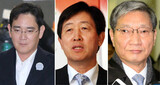 特検、“サムスン５人衆”を一括起訴方針