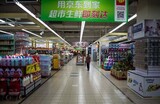 ロッテ、危機の中国事業に約３６０億円の増資・借入れ