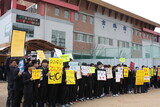 韓国裁判所、文明高「国定教科書研究学校指定」効力停止決定