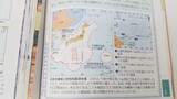 日本高校教科書に「１２・２８合意」登場