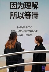 中国「ＴＨＡＡＤ反対、言葉だけでは済まさない」