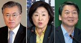［社説］もう「朴槿恵赦免」を論議する政界