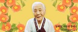  ［フォト］イ・スンドクさんとハンギョレが共にした瞬間たち