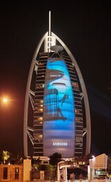 サムスン電子、アップル抜いて世界スマートフォン市場占有率首位奪還