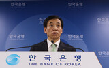 韓国銀行、今年の成長率見通しを０.１%ポイント上方修正