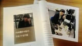ドラマ『ひとり酒男女』ＡＤの自殺…弟が不条理な労働構造をＳＮＳに訴え