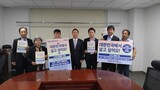 文・沈候補「韓国国内の高麗人支援特別法改正を推進」
