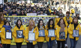 韓国政府が「日本軍慰安婦被害者白書」をついに民間報告書に縮小発刊