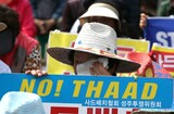 韓国有権者の６６%「ＴＨＡＡＤ奇襲配備に否定的」