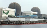 韓国、原発周辺に補助金毎年110億円…地域経済効果は微小