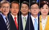 韓国新大統領、就任式なしで国会宣誓後、直ちに執務