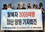 ［寄稿］脱北人の期日前投票