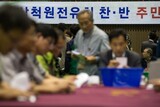 韓国最高裁「原発誘致の賛否を問う住民投票は正当」