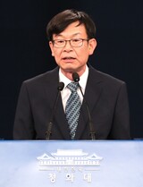 “財閥改革の伝導師”を公取委員長に…新政府、経済民主化に信号弾