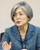 外交官試験出身でない人権専門家が外相候補に…外交部の“ガラスの天井”破る