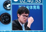 “人間界の最強棋士”柯潔九段、アルファ碁に完敗