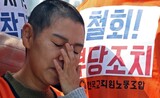 「全教組再合法化」答はすでに出ている