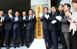 韓国、中小企業庁“笑い”、産業部“ため息”、未来部“安堵”