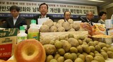 新政府、民間の対北朝鮮接触を始めて承認