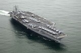 米空母ニミッツも朝鮮半島近海に