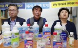「加湿器殺菌剤による被害、大統領が謝罪を検討」大統領府が５時間で返事