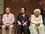 「慰安婦」被害者「カン・ギョンファ氏が長官になって欲しい」