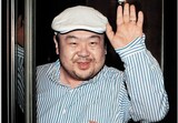 「金正男氏、殺害当時現金１２万ドル所持」