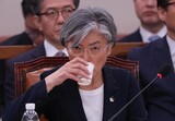 文大統領、外交部長官候補者に対する人事報告書を再要請し任命する見込み