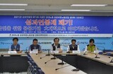 成果年俸制インセンティブ１５７億円返却…「政労使委員会基金に」