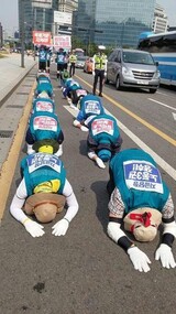 ＩＬＯ「韓国政府は全教組の法外労組根拠法を変えよ」再び勧告