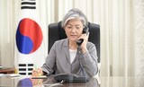 カン外交長官、日本外相に「慰安婦合意は国民の大多数が受け入れられない」