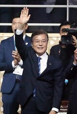 文大統領、平昌五輪で南北単一チームを提案…「１９９１年の栄光再び見たい」