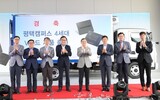 サムスン電子、１.５兆円投資しても祝典はなし