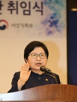 女性家族部長官、就任後最初の現場訪問は日本軍「慰安婦」被害者
