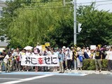 日本の市民が阻んだヘイトスピーチ