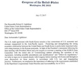 米議会、通商代表部に韓米ＦＴＡの事前協議を要請