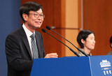 不法継承Ｘ・私益詐取Ｘ…妥協なき財閥改革が始動