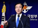 政府、北朝鮮に「軍事会談への返答」を繰り返し求める