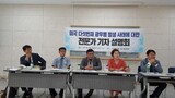 専門家ら「非定型狂牛病牛も人に伝染する可能性」