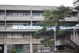 日本の１６地方自治体が朝鮮学校への補助金支給を中止