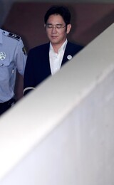 イ・ジェヨン副会長への宣告は“双子裁判”の朴槿惠にはどう影響するか？