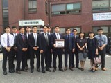 良心的兵役拒否者、大統領府に代替服務の導入を「請願」