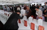 ［フォト］日帝強制徴用犠牲者国民追悼祭 