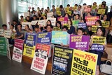 聯合ニュースの記者たち「国家基幹ニュース通信社の名前が恥ずかしい」