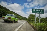 「タクシーに乗って、実際に光州５・１８の現場を巡ってみよう」