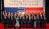 駐韓中国大使、腹を括ったようにＴＨＡＡＤ批判「平和こわれれば韓中ともに被害者に」
